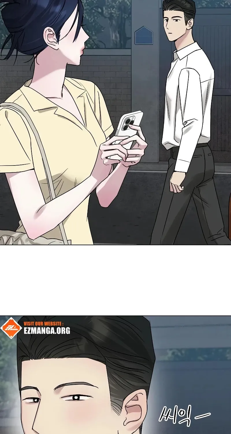 I Want It Chapter 13 page 70 - 