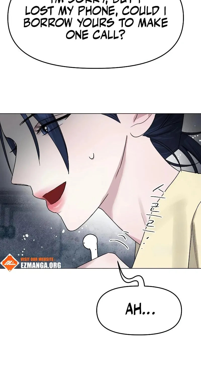 I Want It Chapter 13 page 74 - 