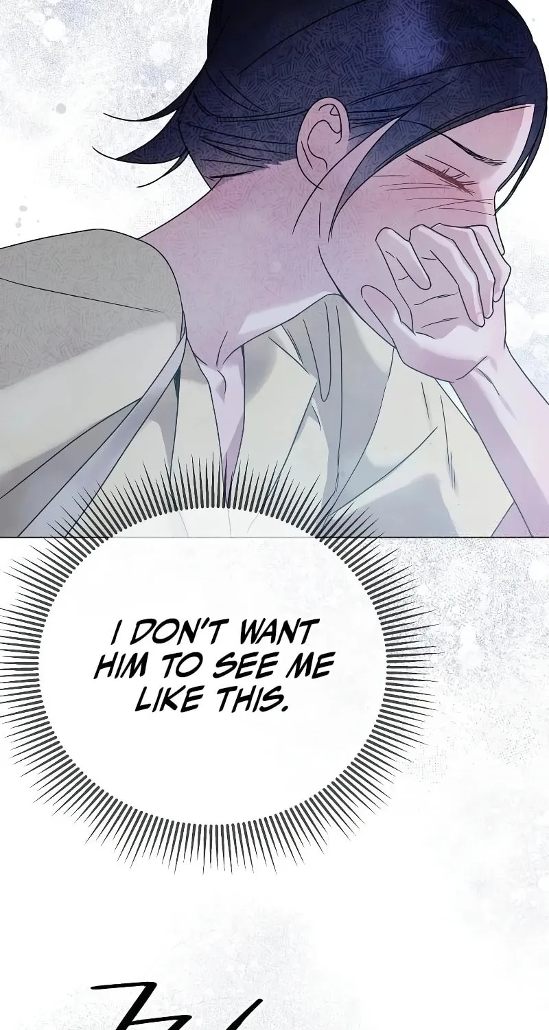 I Want It Chapter 14 page 21 - 
