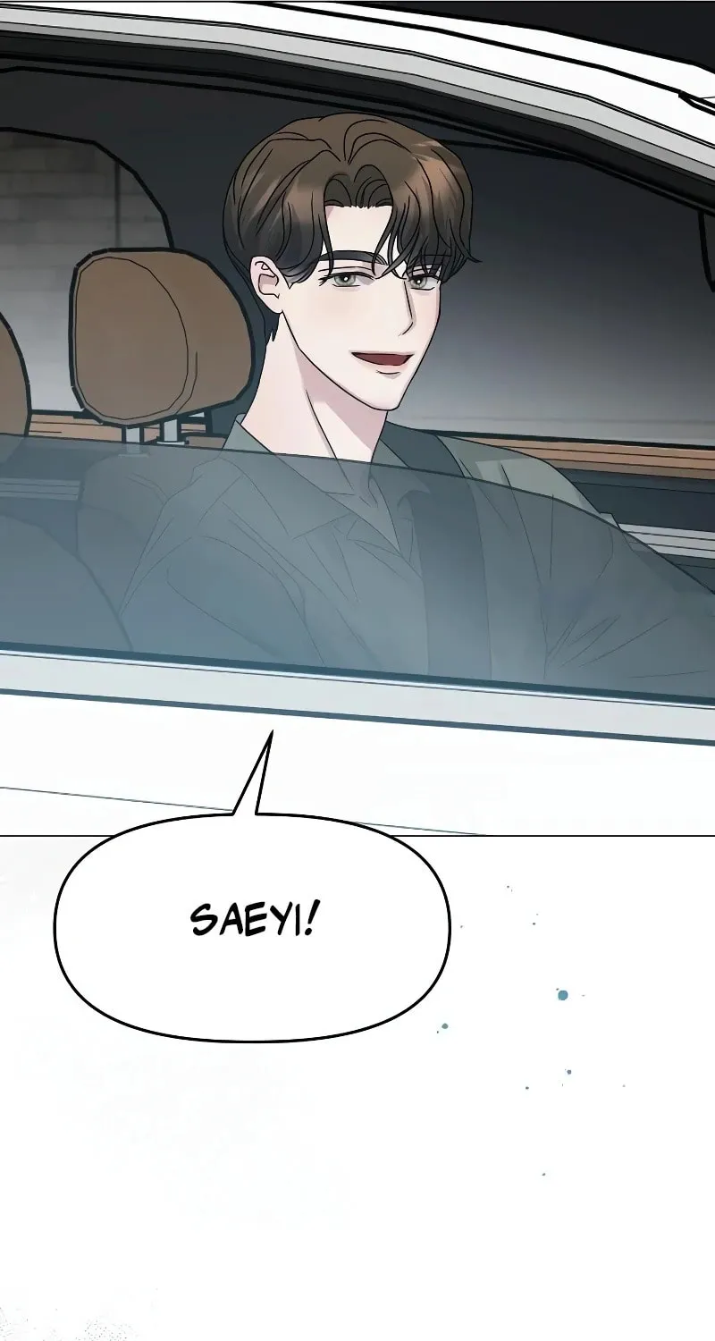 I Want It Chapter 14 page 24 - 