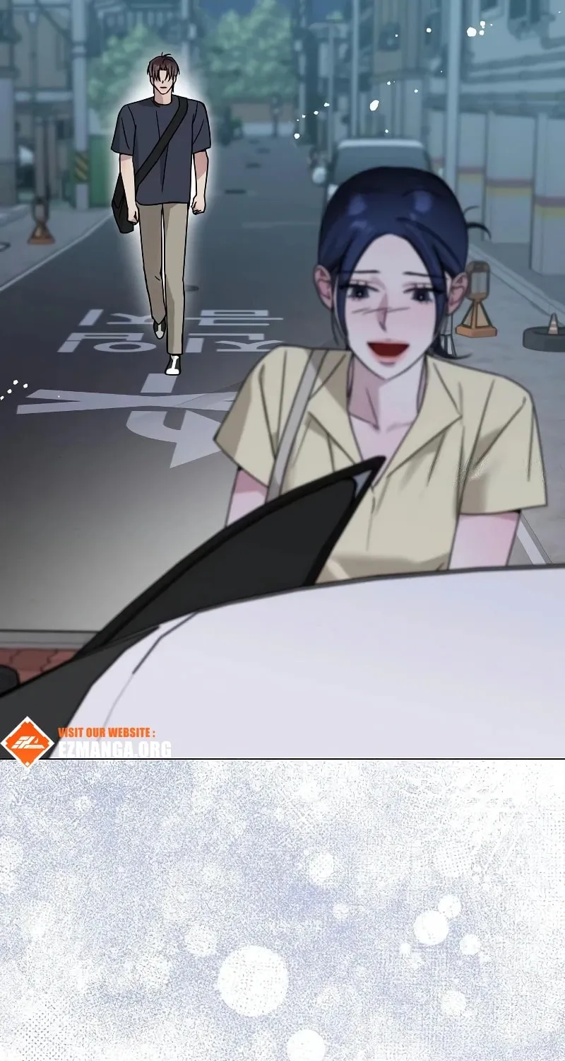 I Want It Chapter 14 page 26 - 