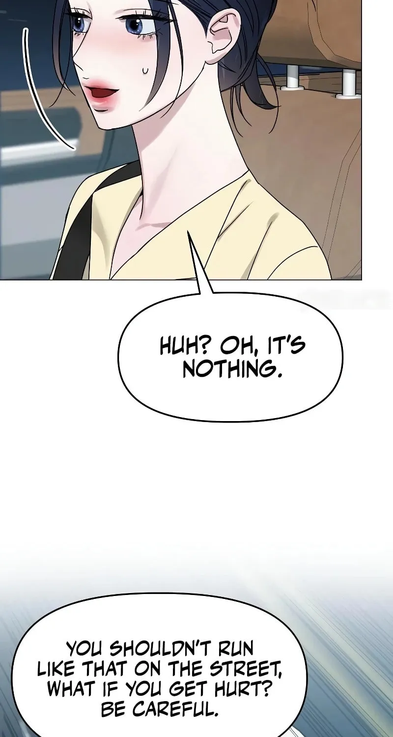 I Want It Chapter 14 page 33 - 