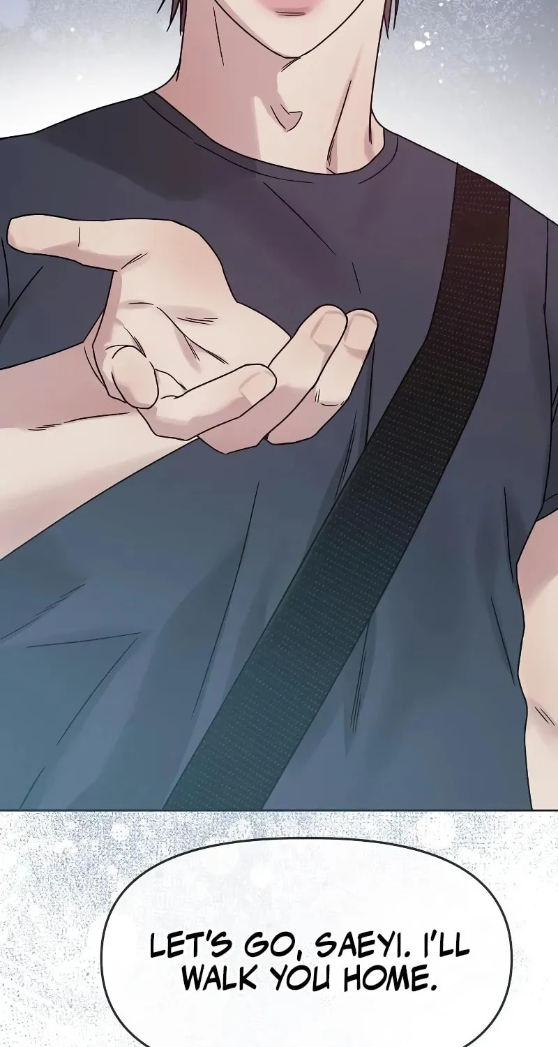 I Want It Chapter 14 page 6 - 