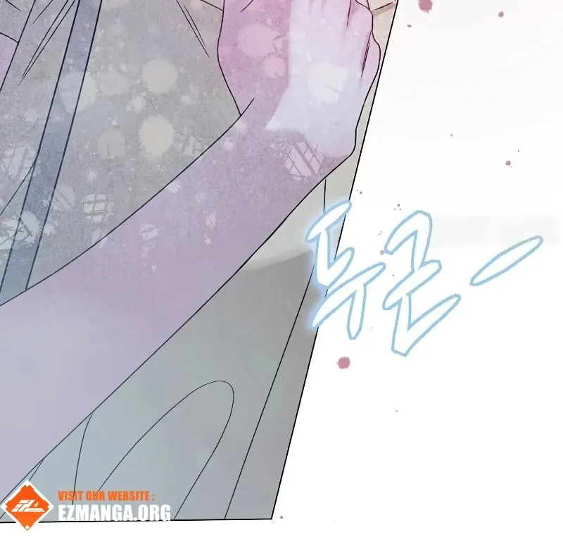 I Want It Chapter 14 page 8 - 
