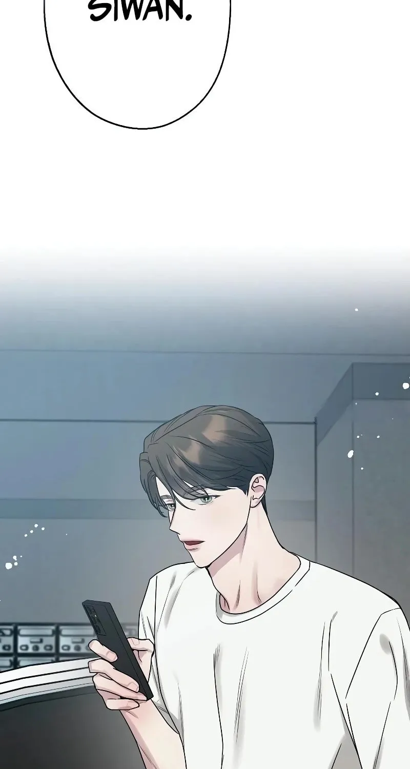 I Want It Chapter 15 page 33 - 