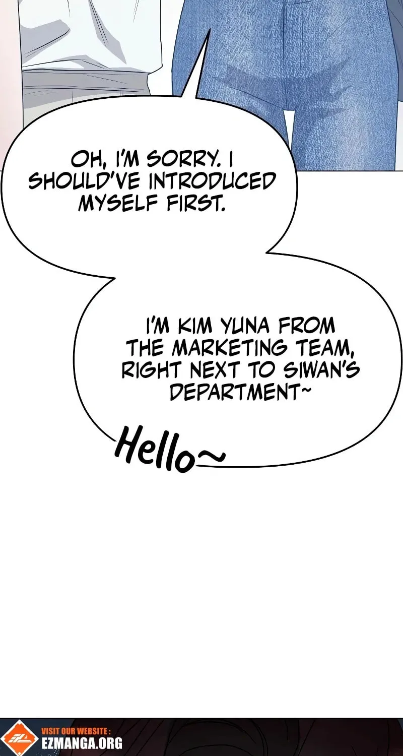 I Want It Chapter 16 page 11 - 