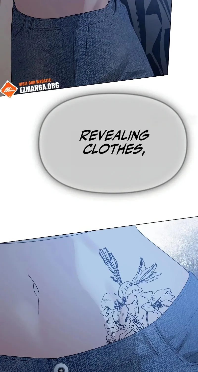 I Want It Chapter 16 page 14 - 