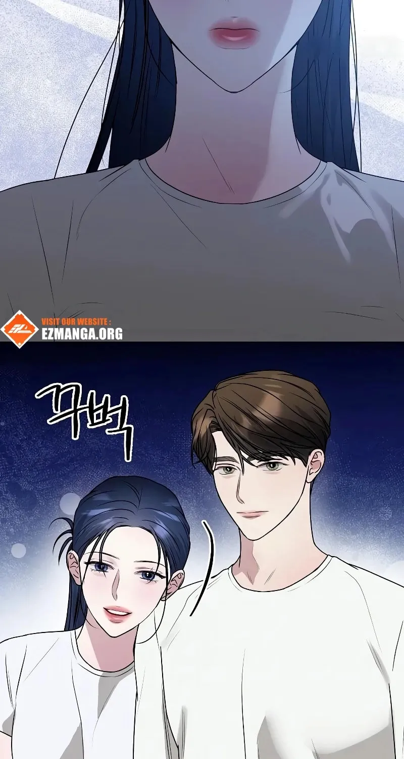 I Want It Chapter 16 page 17 - 