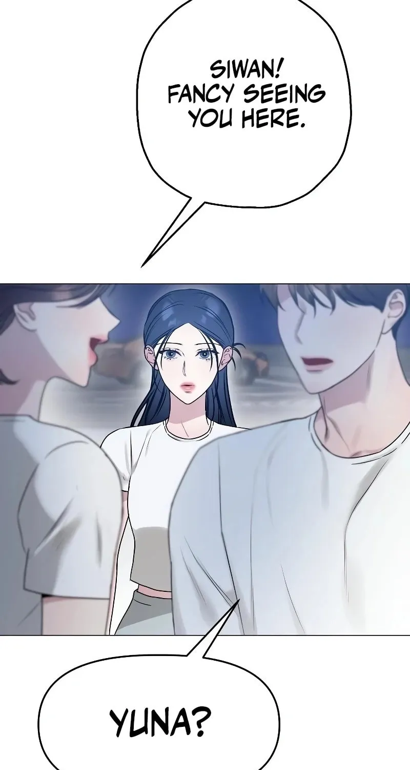 I Want It Chapter 16 page 3 - 