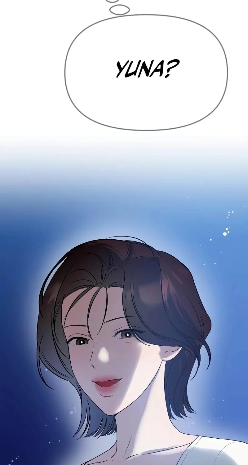 I Want It Chapter 16 page 5 - 