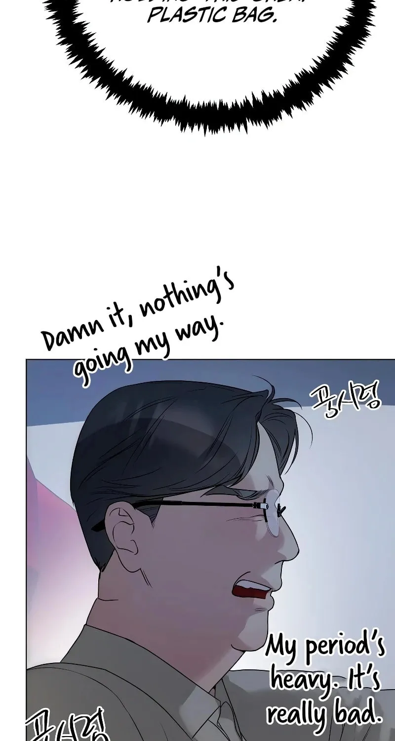 I Want It Chapter 16 page 41 - 