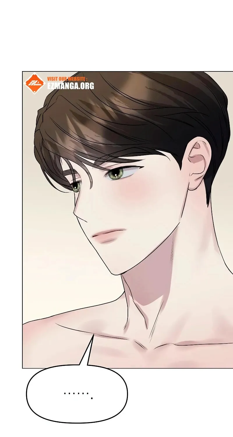 I Want It Chapter 16 page 56 - 