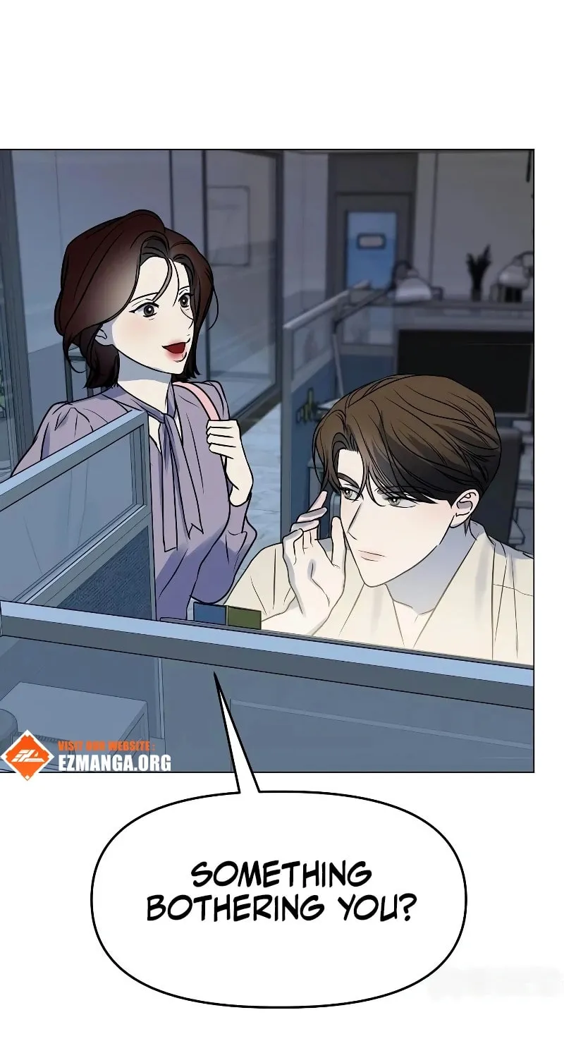 I Want It Chapter 16 page 81 - 