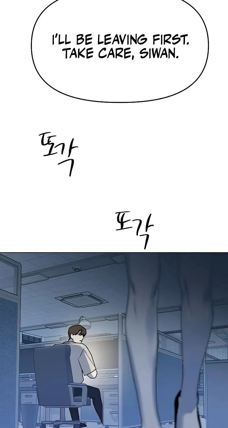 I Want It Chapter 16 page 85 - 