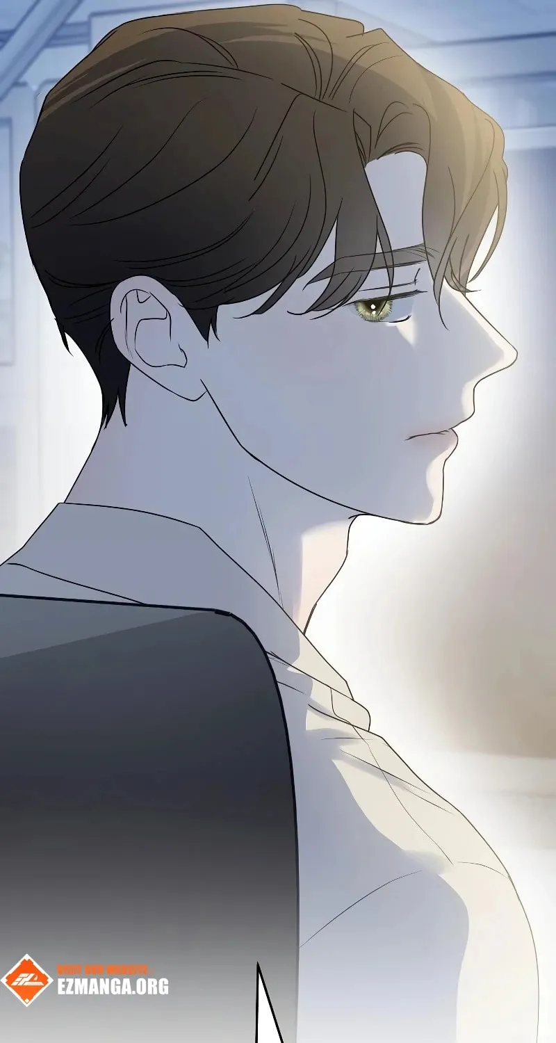 I Want It Chapter 16 page 87 - 