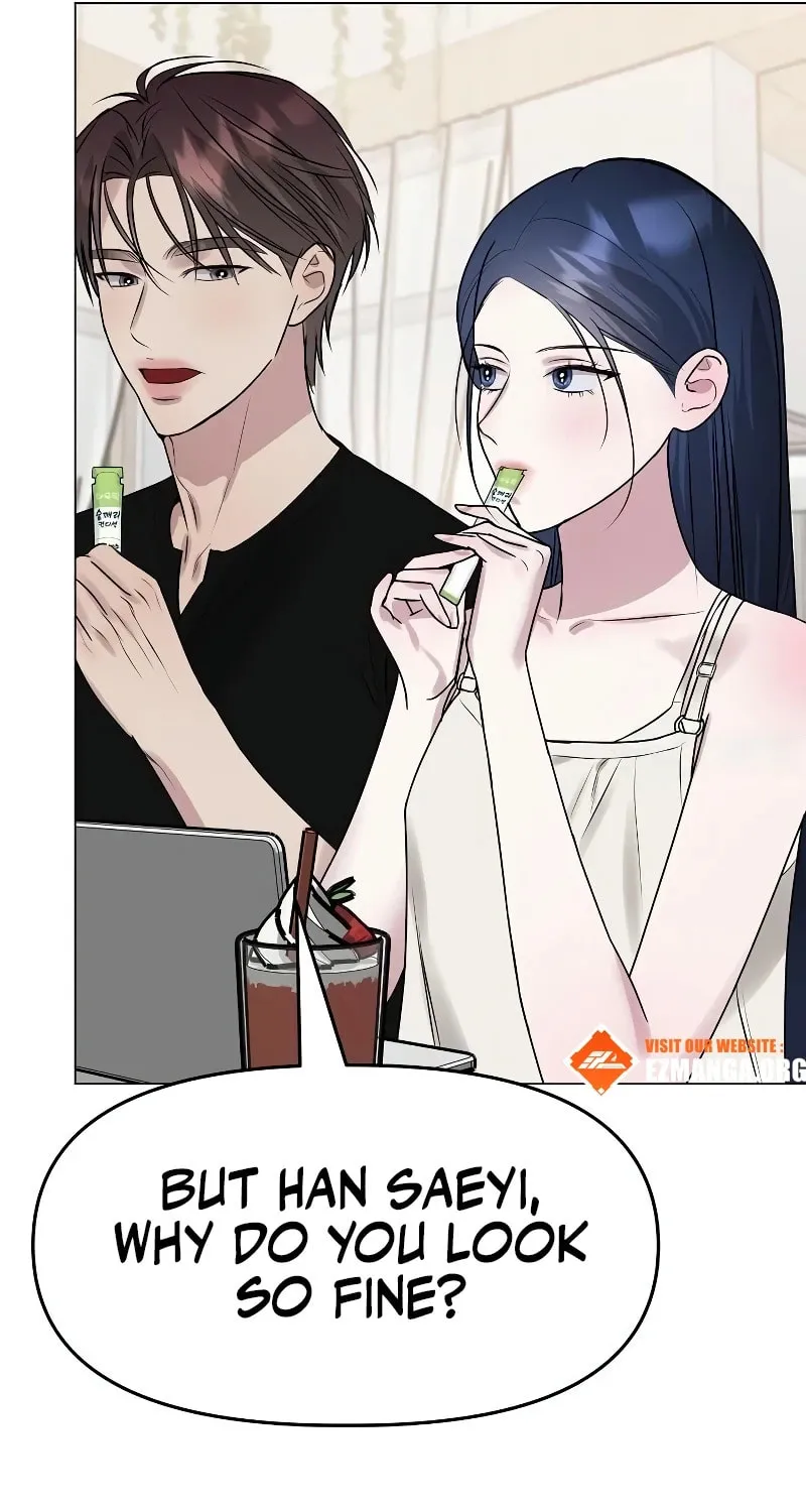 I Want It Chapter 17 page 17 - 