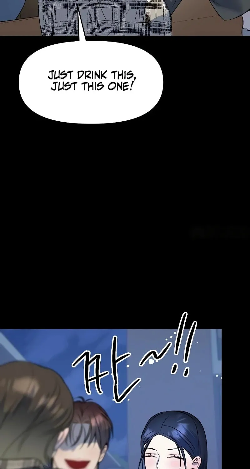 I Want It Chapter 17 page 21 - 