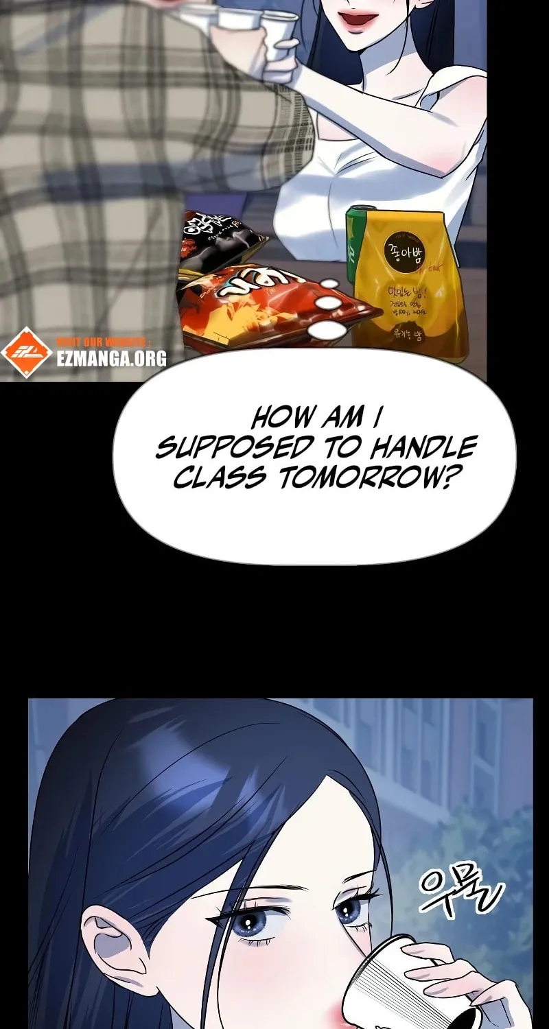 I Want It Chapter 17 page 22 - 