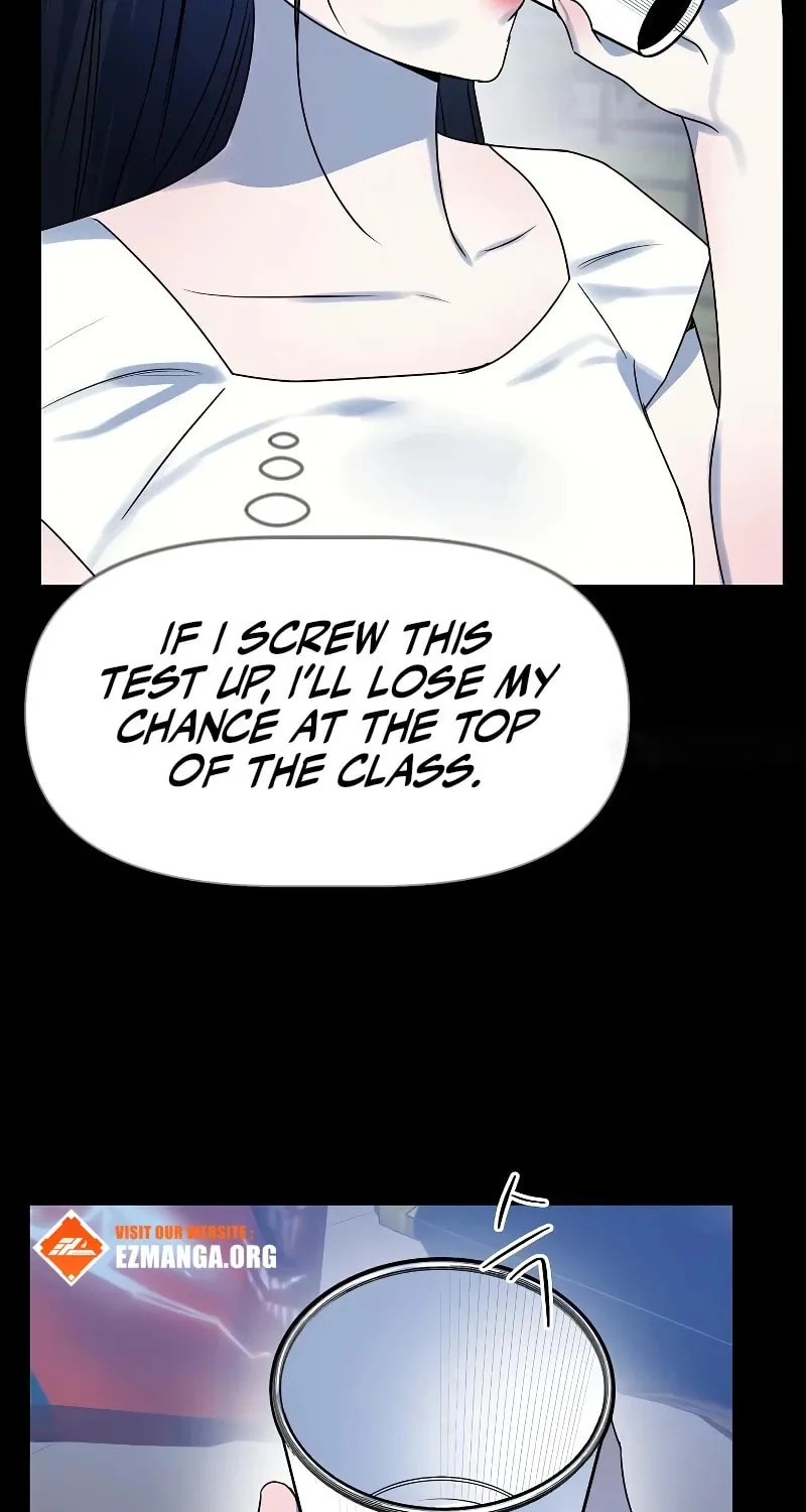 I Want It Chapter 17 page 23 - 
