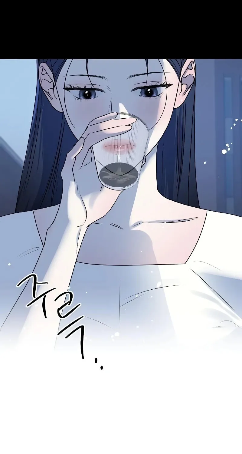 I Want It Chapter 17 page 25 - 