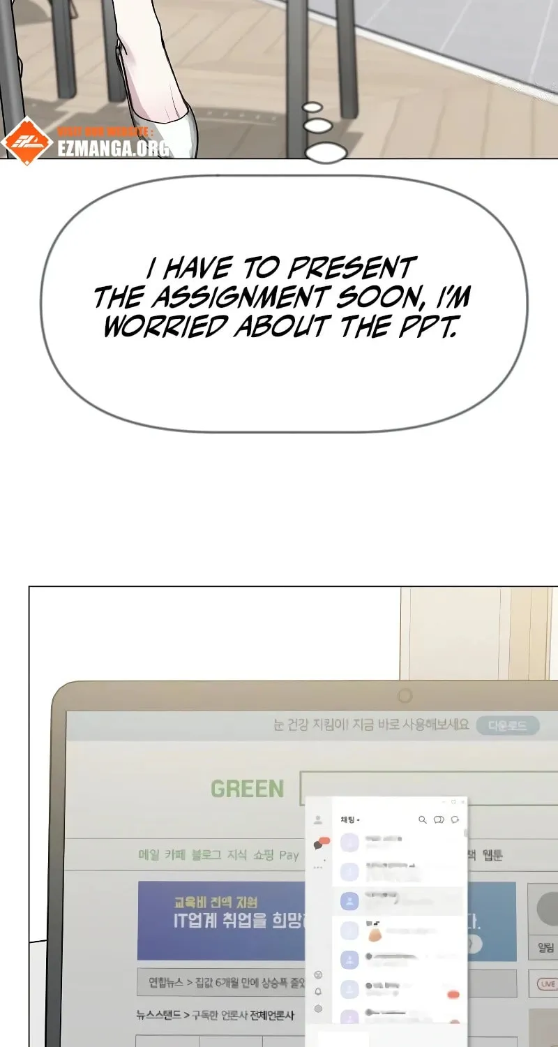 I Want It Chapter 17 page 30 - 