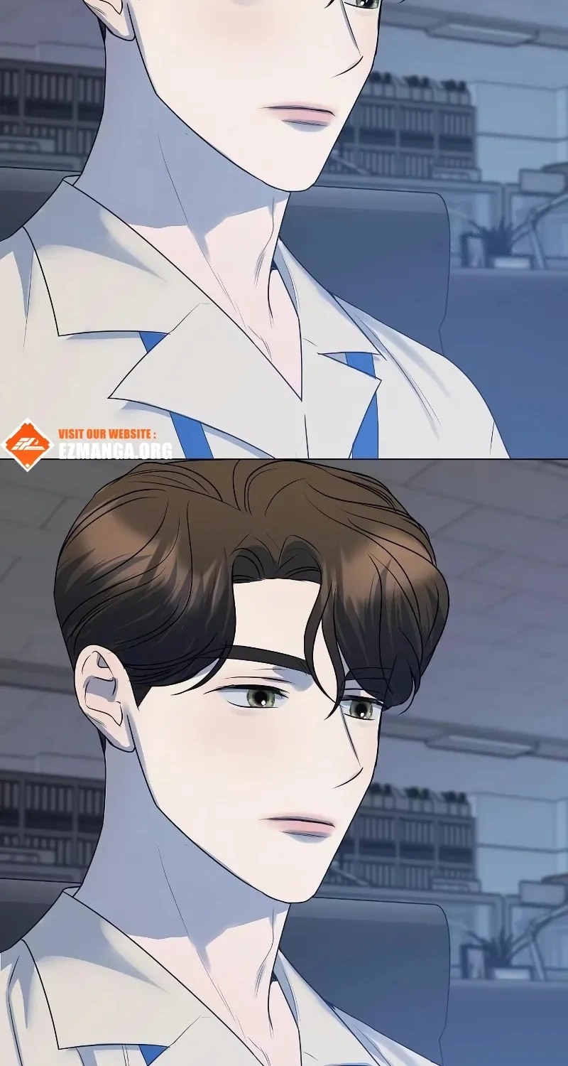 I Want It Chapter 17 page 6 - 