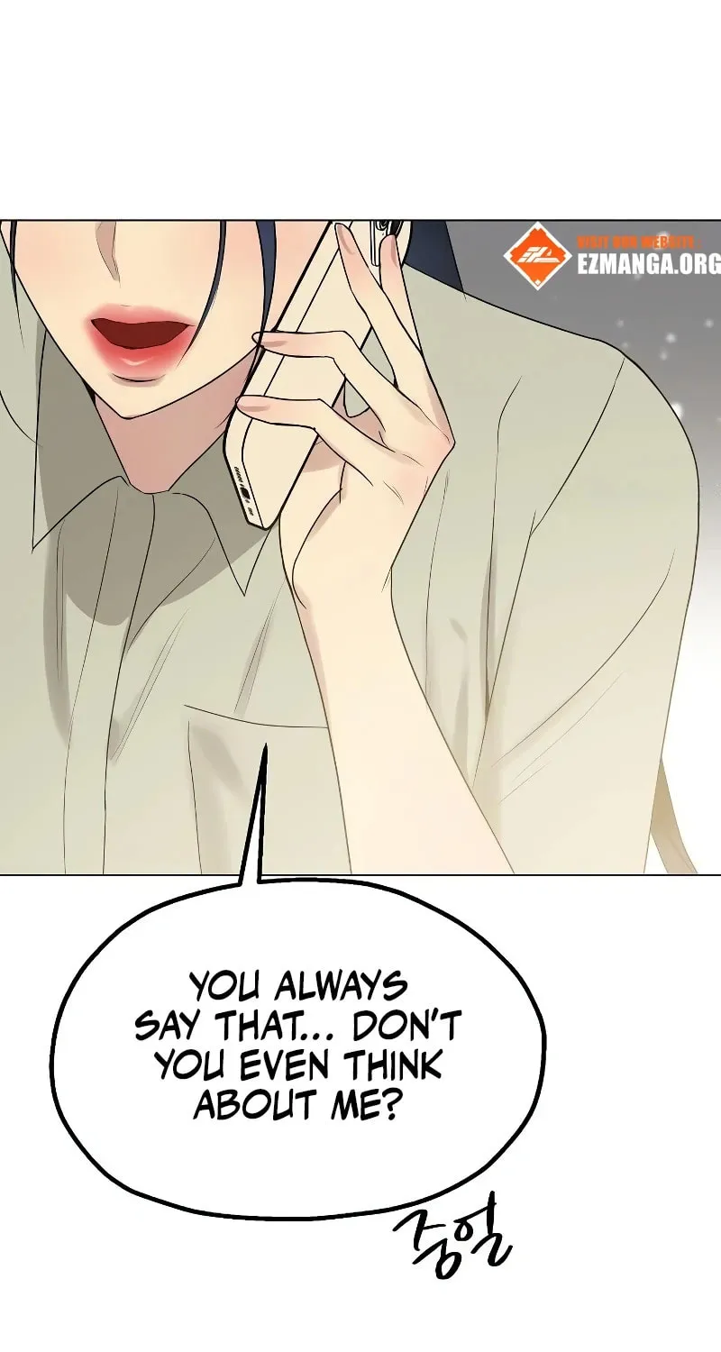I Want It Chapter 17 page 57 - 