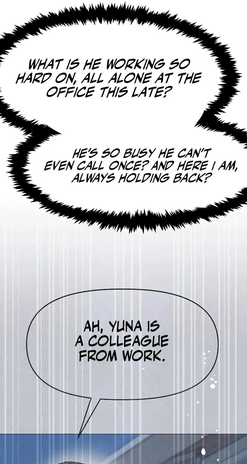 I Want It Chapter 17 page 62 - 