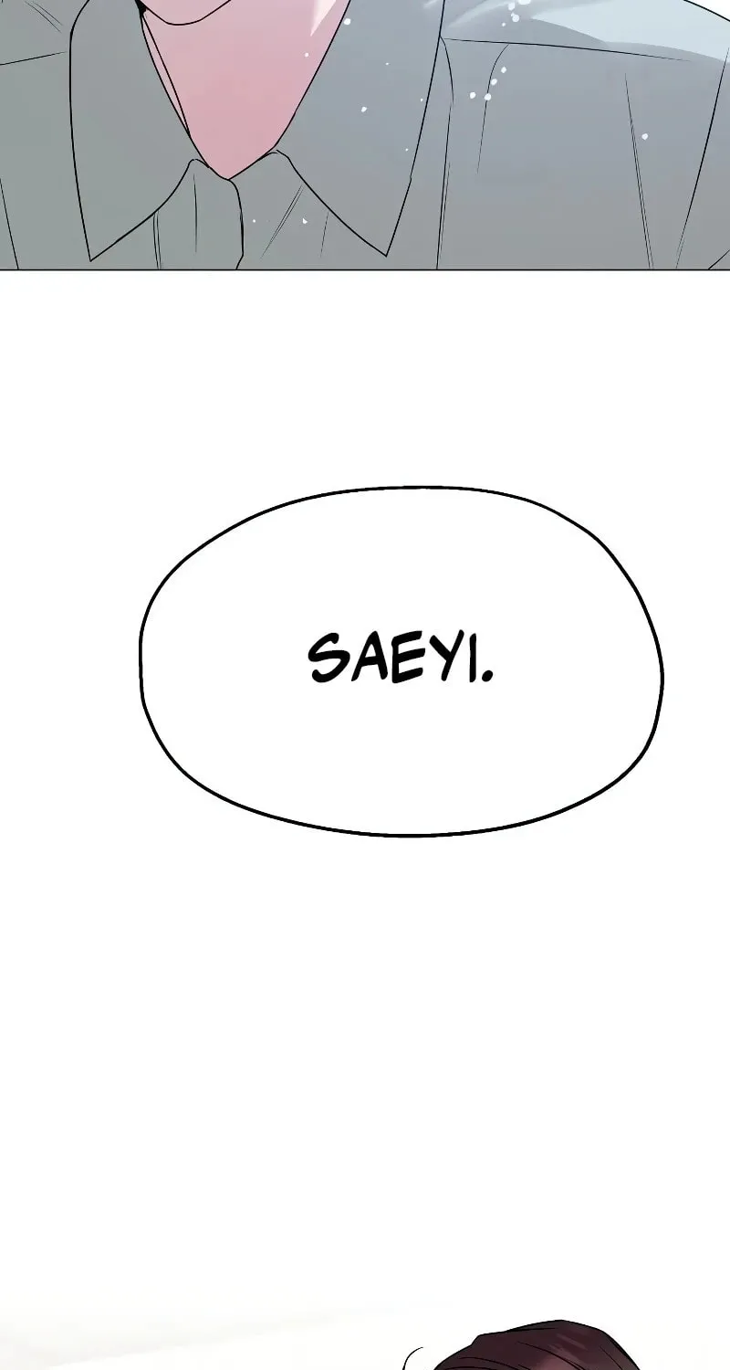 I Want It Chapter 17 page 70 - 