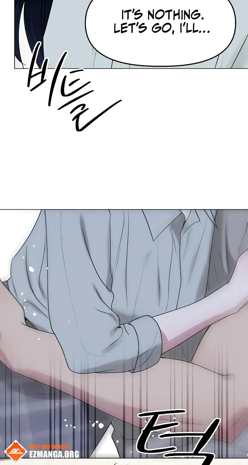 I Want It Chapter 17 page 75 - 