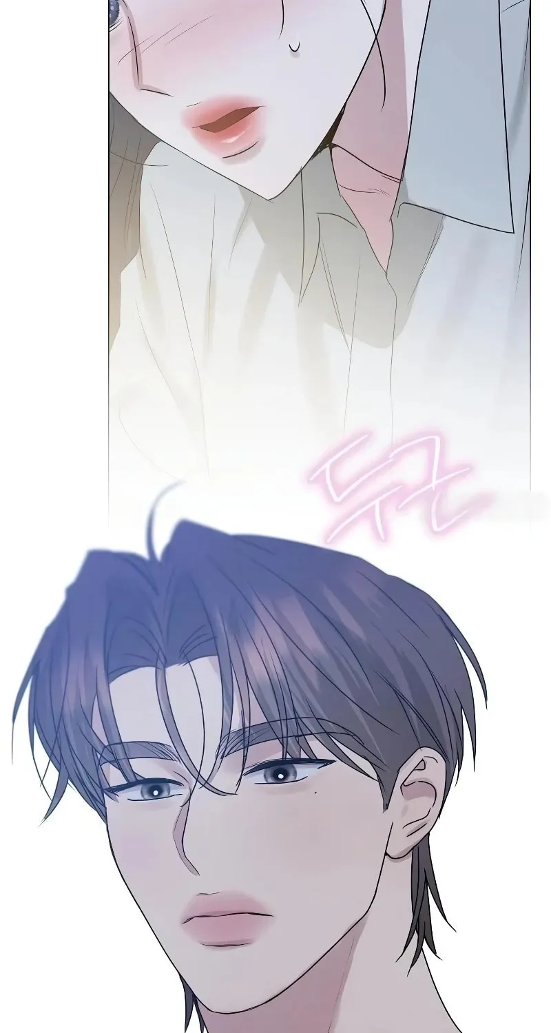 I Want It Chapter 17 page 78 - 