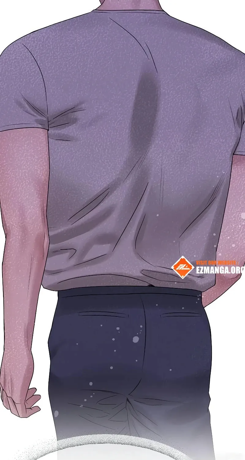 I Want It Chapter 18 page 7 - 