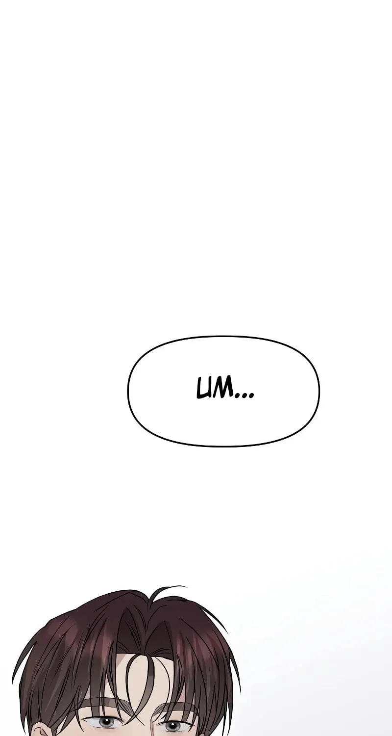I Want It Chapter 18 page 9 - 