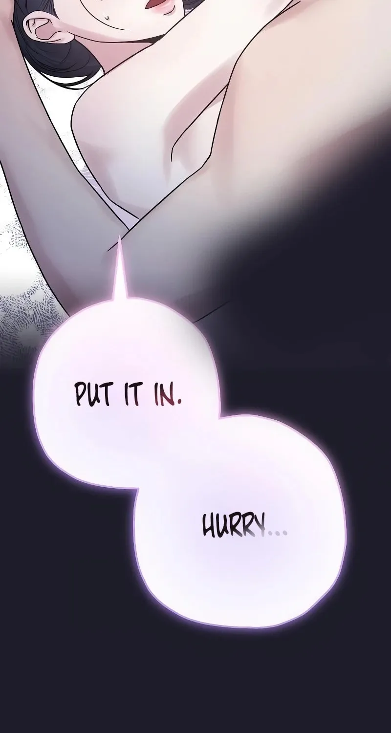 I Want It Chapter 9 page 20 - 