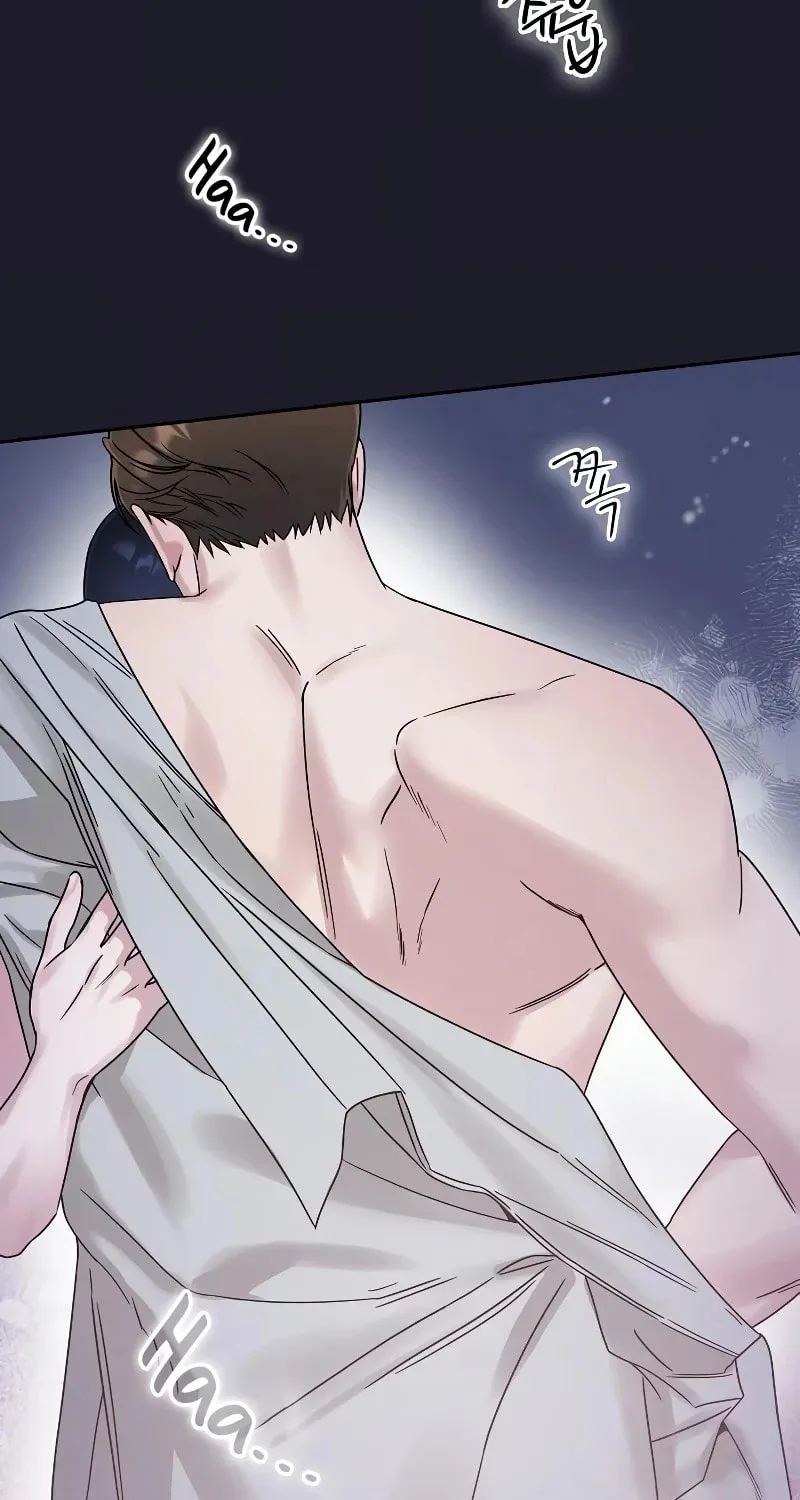 I Want It Chapter 9 page 3 - 