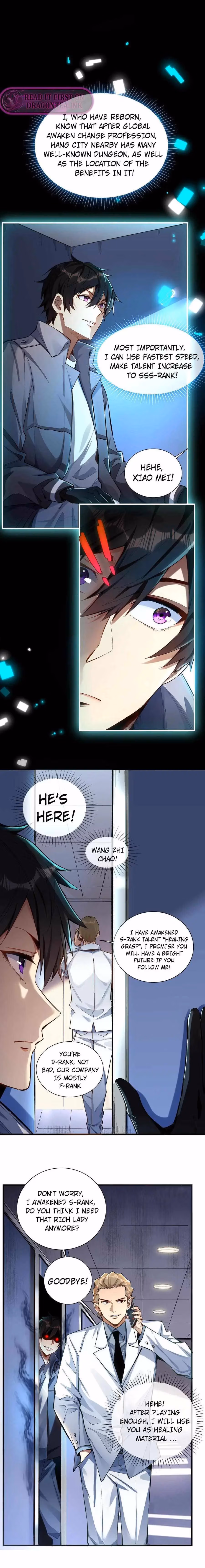 I Want to Be a God Chapter 1 page 12 - 