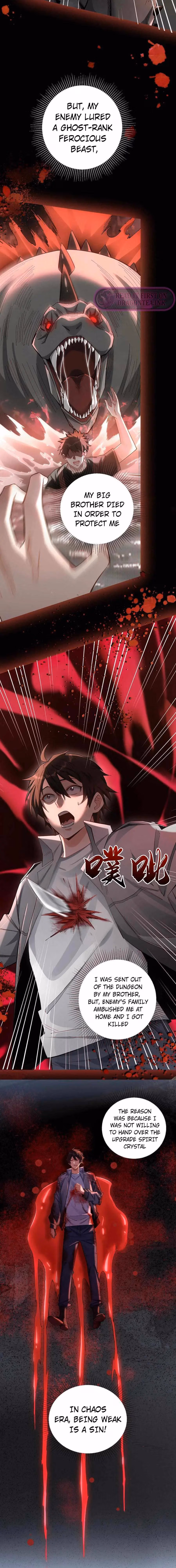 I Want to Be a God Chapter 1 page 6 - 
