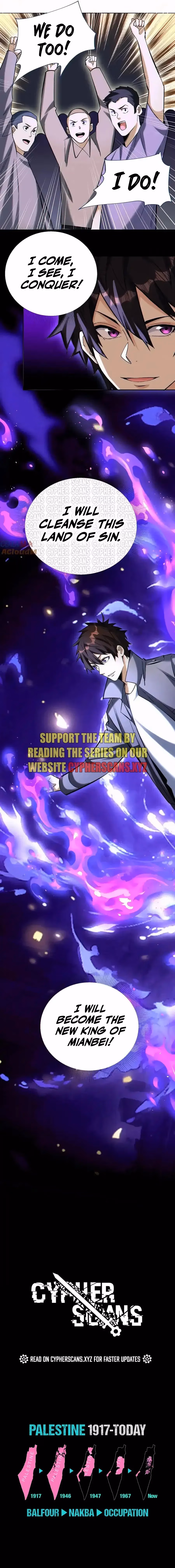 I Want to Be a God Chapter 100 page 5 - 