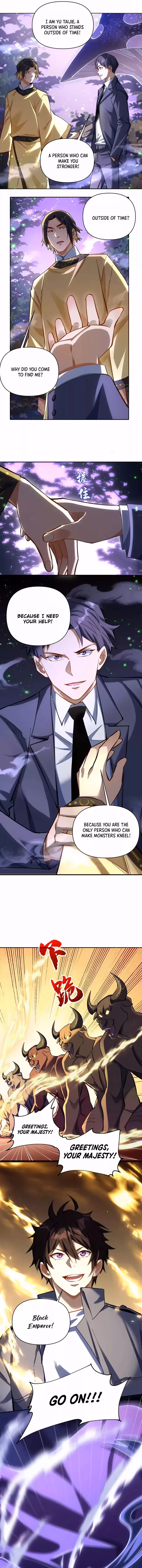I Want to Be a God Chapter 13 page 3 - 
