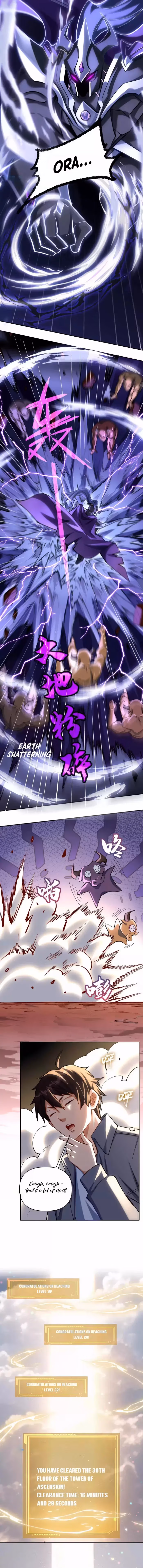 I Want to Be a God Chapter 13 page 4 - 