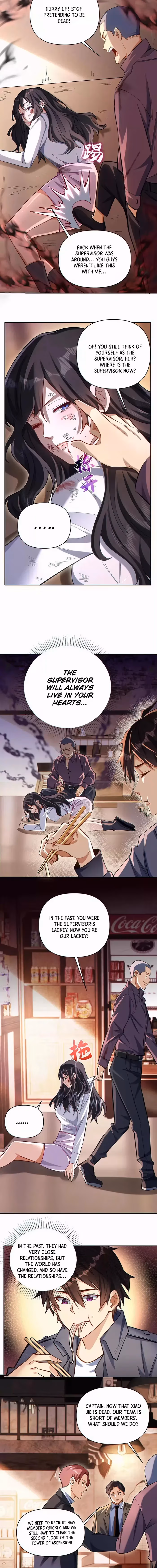 I Want to Be a God Chapter 14 page 3 - 