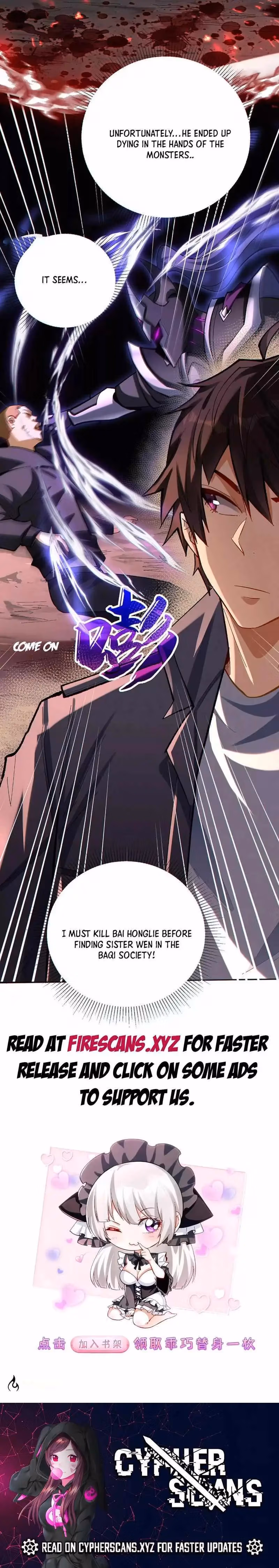I Want to Be a God Chapter 17 page 4 - 