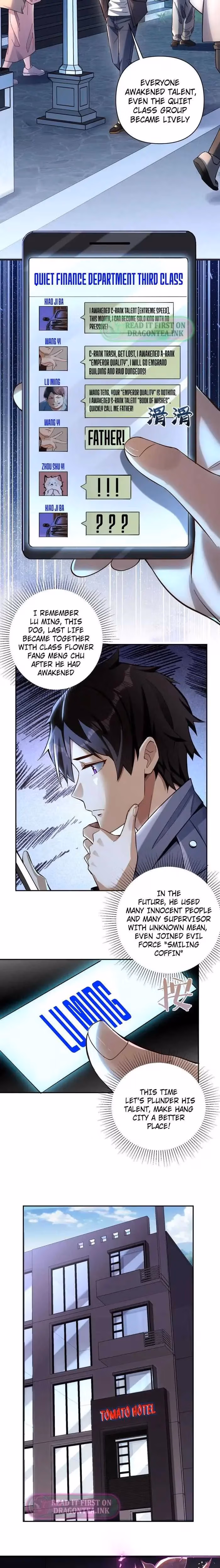 I Want to Be a God Chapter 2 page 4 - 