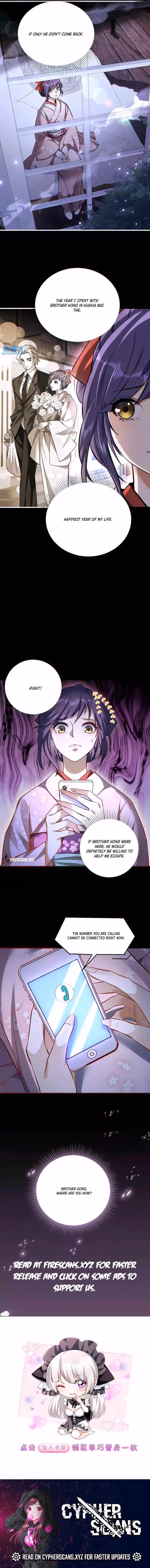 I Want to Be a God Chapter 28 page 3 - 