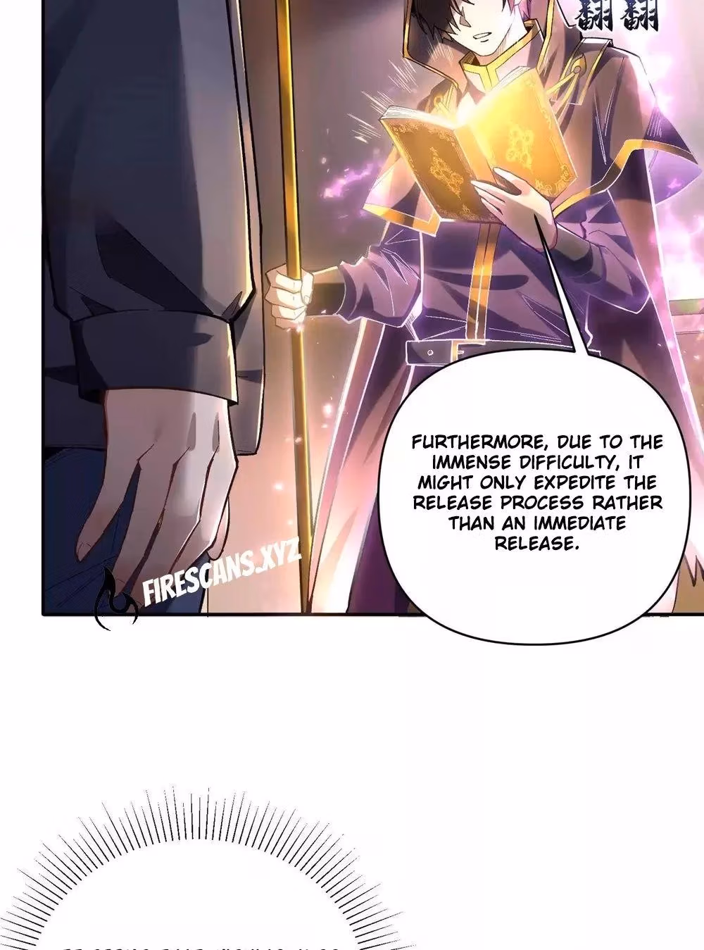 I Want to Be a God Chapter 3 page 14 - 