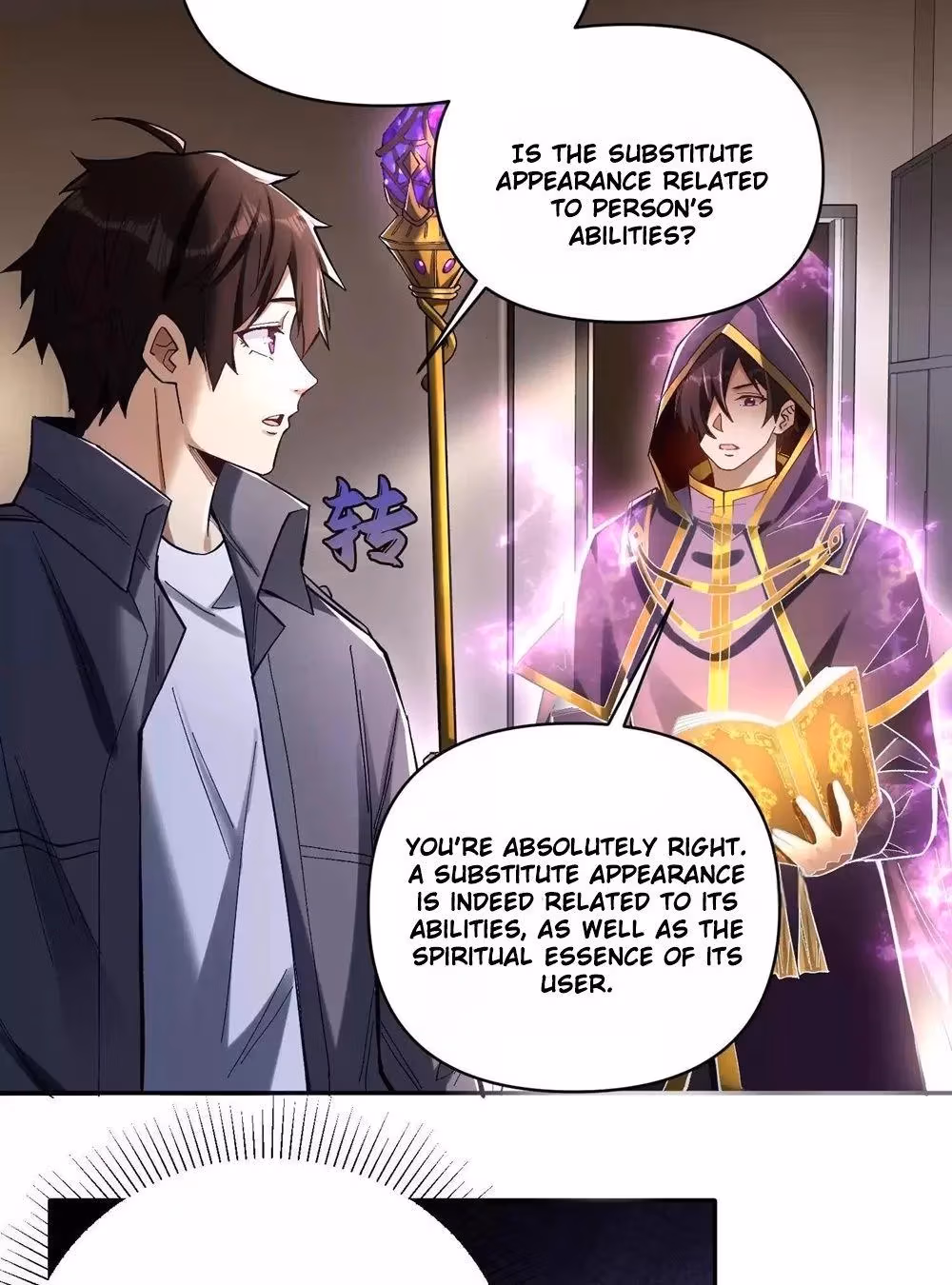 I Want to Be a God Chapter 3 page 19 - 