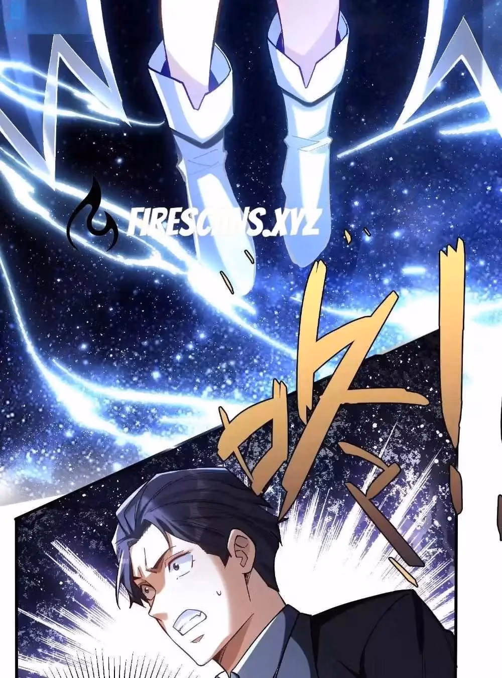 I Want to Be a God Chapter 3 page 30 - 