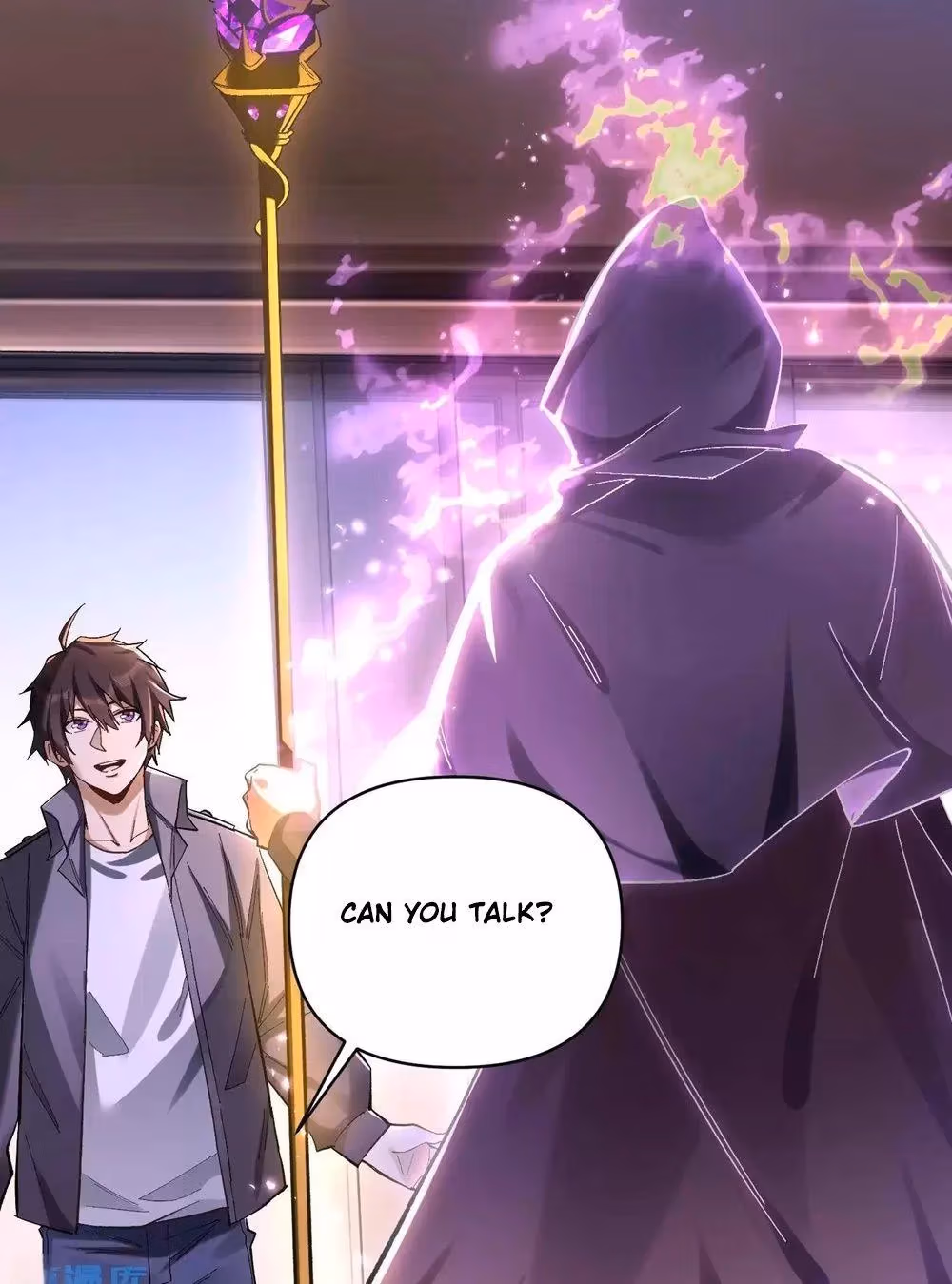 I Want to Be a God Chapter 3 page 4 - 