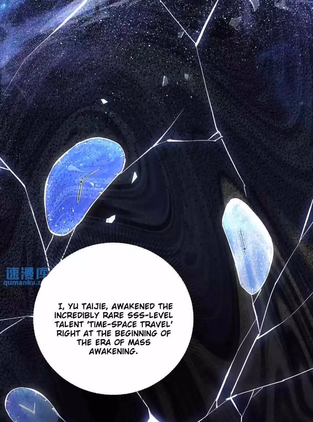 I Want to Be a God Chapter 3 page 32 - 