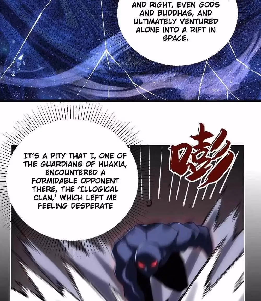 I Want to Be a God Chapter 3 page 34 - 
